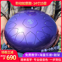 Hearing the drum beginner 14 inch 15 sound professional worry-free drum color empty drum adult hand disc drum