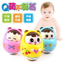 Tumbler Toys Baby 3-6-9-12 Months Baby Puzzle Children Children 0-1 Years Old Large Wengweng 8-7