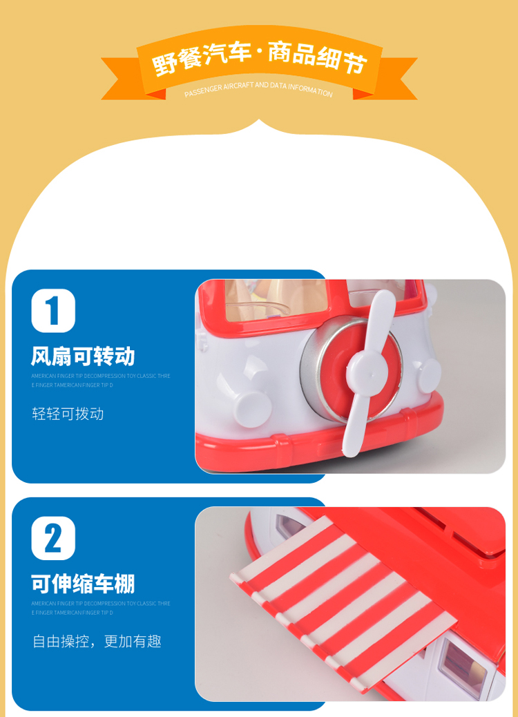 Piggy Peggy House Picnic Ice Cream Car Pink Peppi Pig Family Set Girl Children Đồ chơi đồ chơi cho bé gái