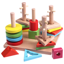 1-2-3-4 years old baby educational toys for boys and girls building blocks puzzle wooden geometric shape matching five sets of columns