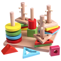 1-2-3-4 years old treasure treasure intelligence toy boys and girls building block puzzle wooden geometric shape matching five sets of columns