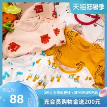 moimoln small clouds Childrens long-sleeved cotton pajamas Spring and summer home clothes comfortable mens and womens baby underwear set