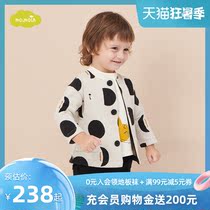 moimoln small clouds childrens clothing Mens and womens childrens spring and summer cardigan male baby contrast color printing single breasted jacket
