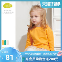 moimoln small clouds childrens clothing Men and women baby cotton T-shirt spring and summer simple round neck cartoon printing top