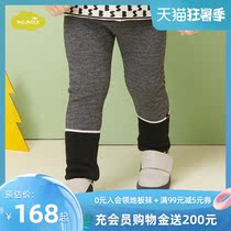 moimoln small clouds Childrens clothing Boy leggings spring and summer male baby casual pants versatile warm pants