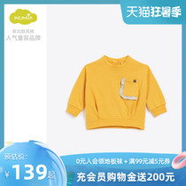 moimoln small clouds girls solid color fashion cotton T-shirt sweater spring and summer cute round neck long sleeve top