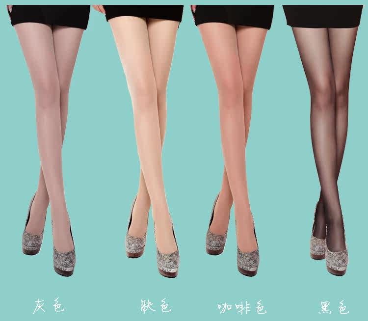 Chaussettes - collants sexy - Ref 770726 Image 7