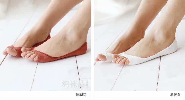 Chaussettes - collants simple - Ref 770180 Image 9