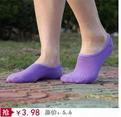 Chaussettes - collants W6201 - Ref 759528 Image 25