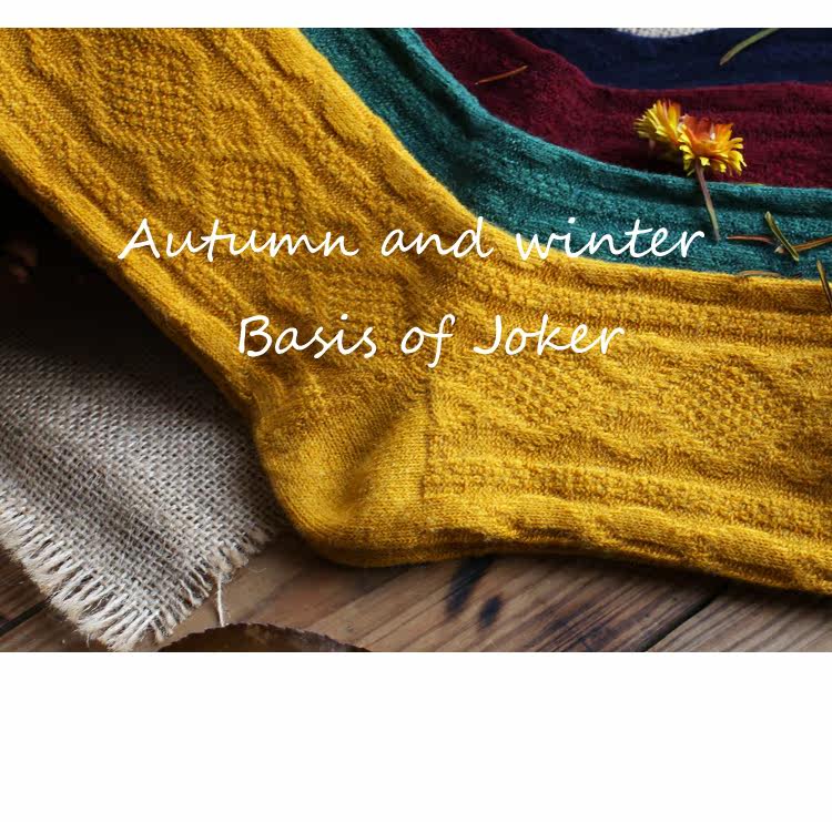 Chaussettes - collants W-308 - Ref 753870 Image 12