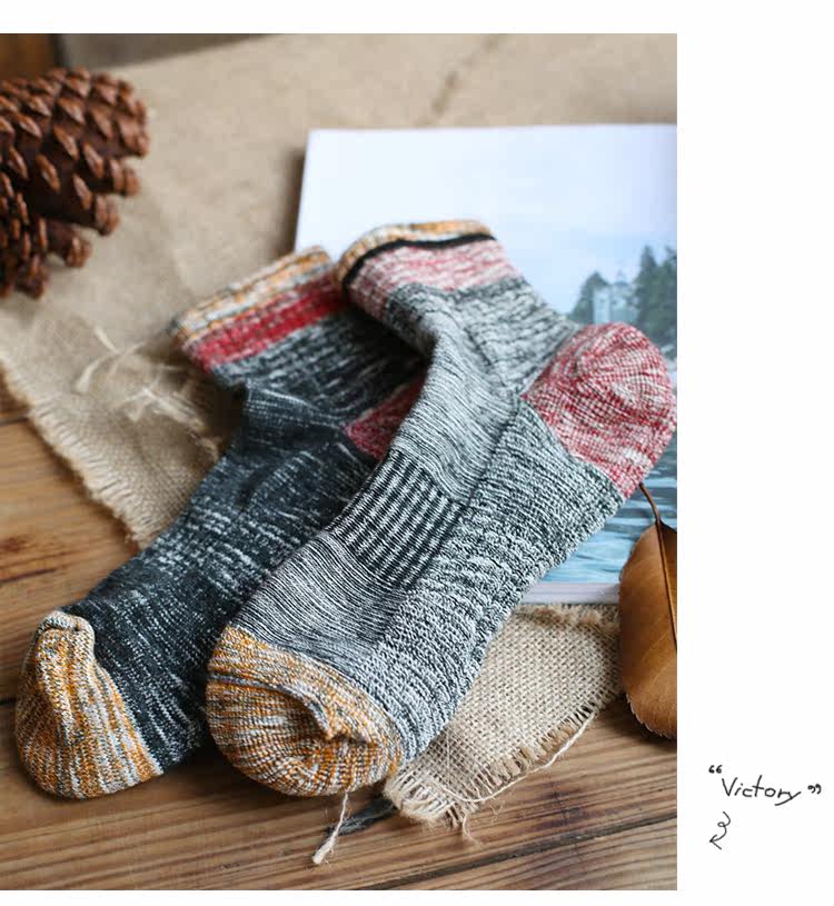 Chaussettes - collants M-503 - Ref 753613 Image 15