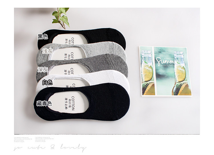 Chaussettes - collants Y1301-9 - Ref 758676 Image 13