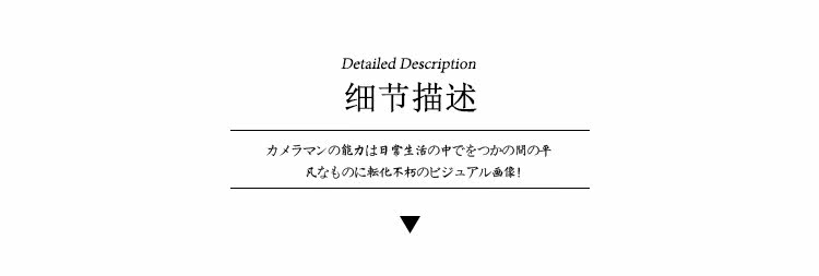 Chaussettes - collants W-201 - Ref 753856 Image 19