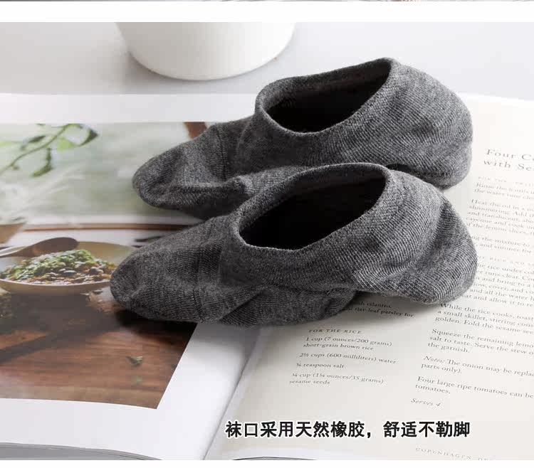 Chaussettes - collants M-3202 - Ref 754345 Image 20