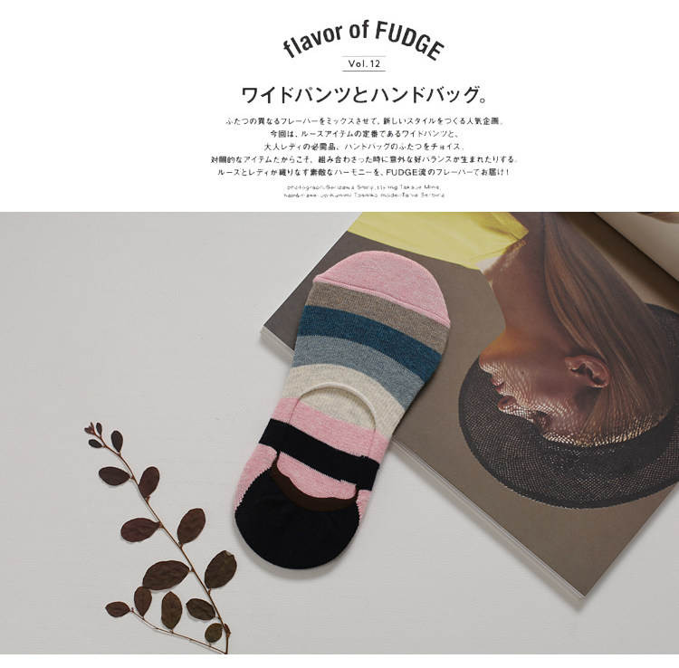 Chaussettes - collants W-104 - Ref 753867 Image 19