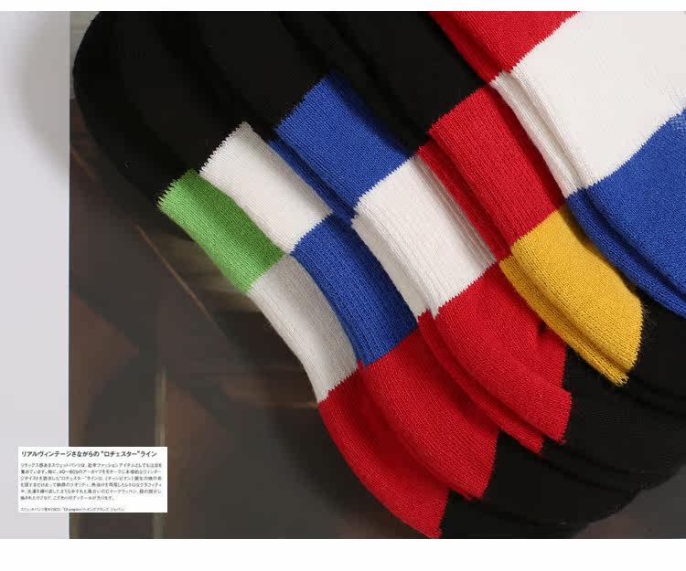 Chaussettes - collants W-201 - Ref 753856 Image 18