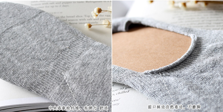 Chaussettes - collants HENNY RUE W3101 - Ref 753424 Image 28