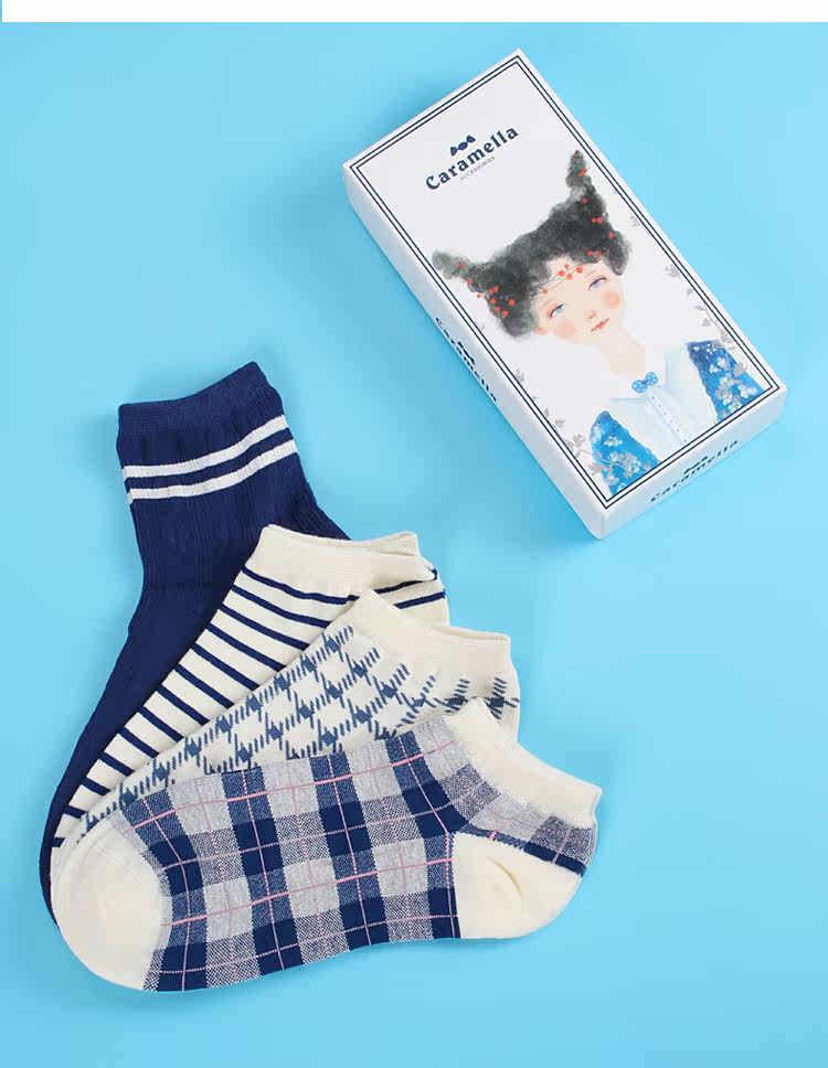 Chaussettes - collants - Ref 753444 Image 13