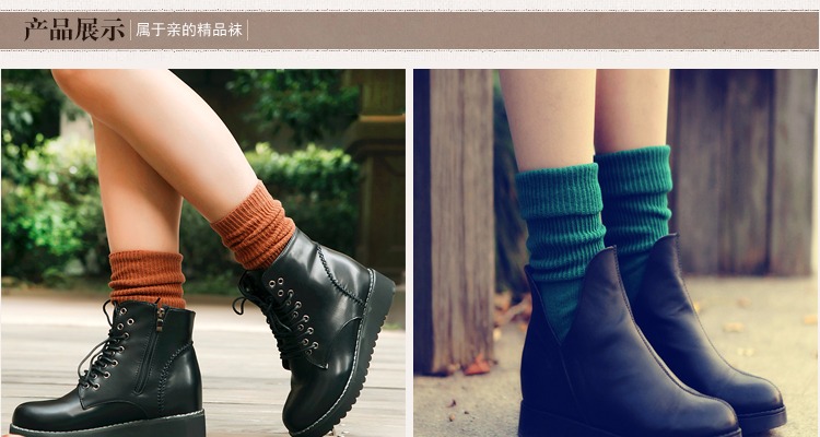 Chaussettes - collants - Ref 780431 Image 11