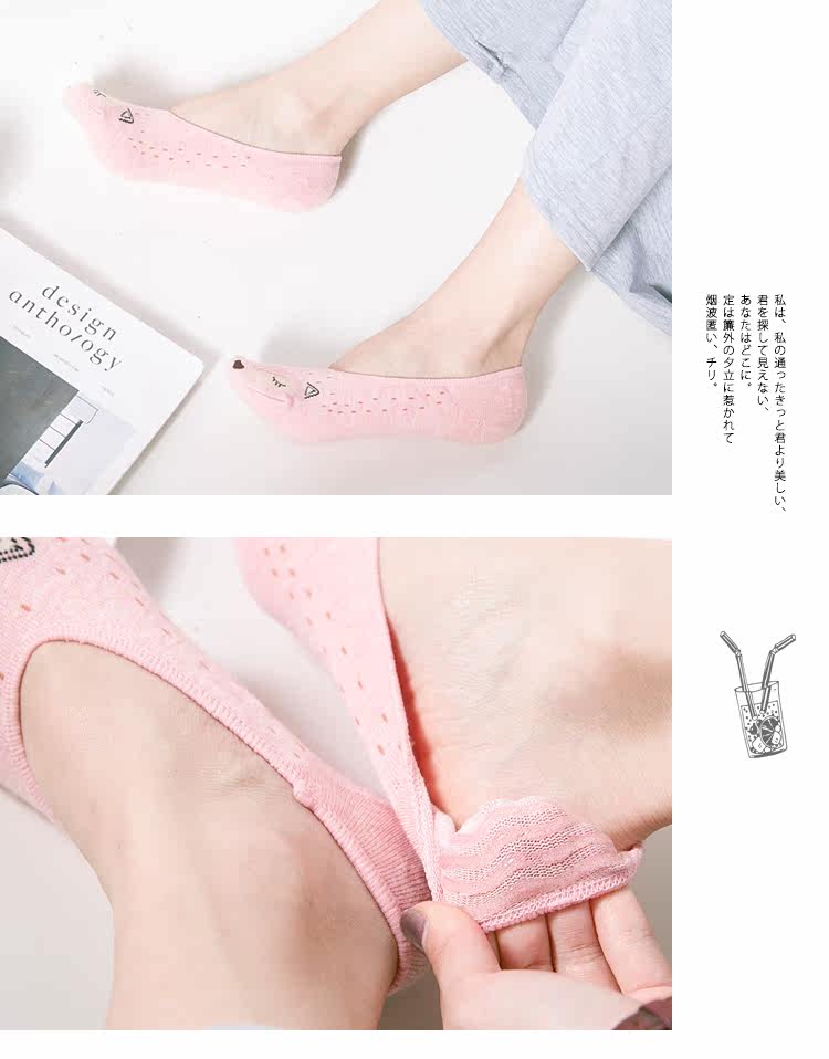 Chaussettes - collants W-105 - Ref 753610 Image 12