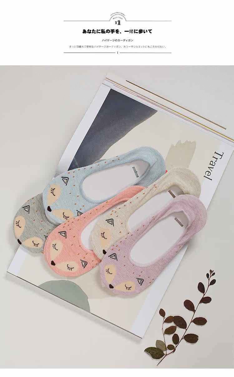 Chaussettes - collants W-105 - Ref 753610 Image 13