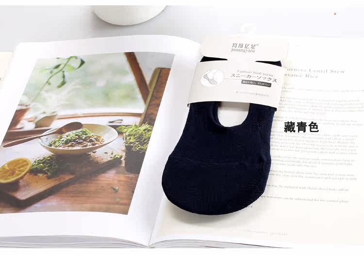 Chaussettes - collants M-3202 - Ref 754345 Image 22