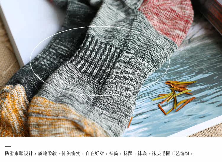 Chaussettes - collants M-503 - Ref 753613 Image 18