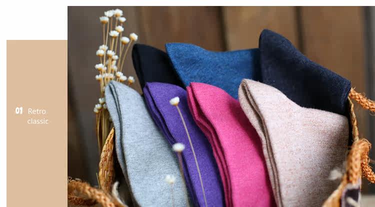 Chaussettes - collants W-306 - Ref 753603 Image 21