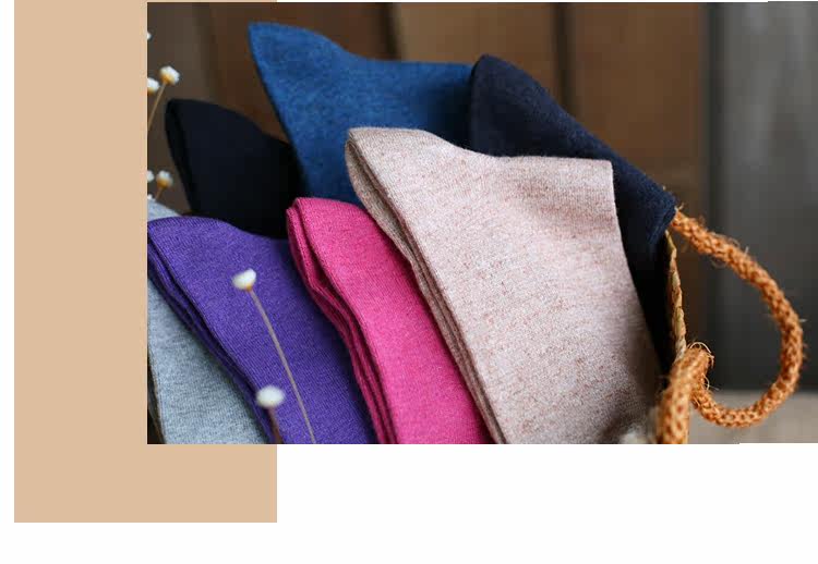 Chaussettes - collants W-306 - Ref 753603 Image 22