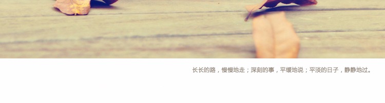 Chaussettes - collants - Ref 780431 Image 27