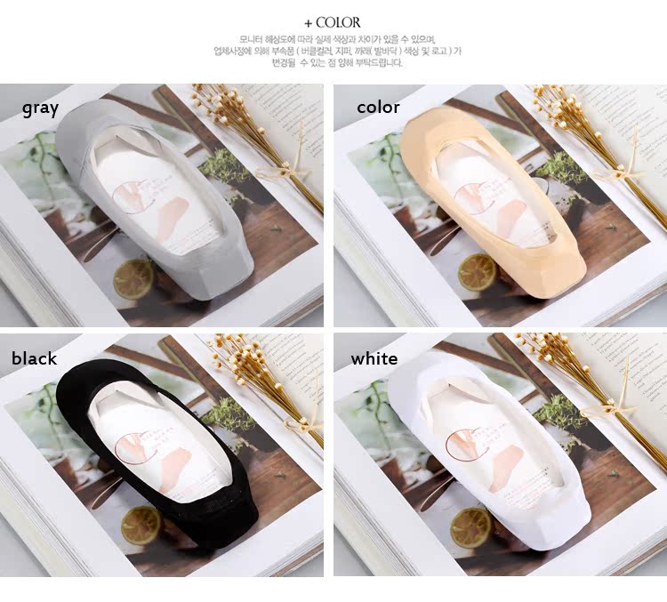 Chaussettes - collants L-05 - Ref 780430 Image 20