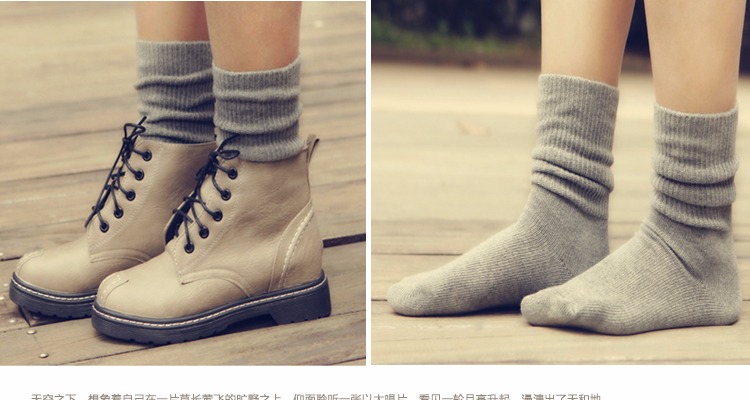 Chaussettes - collants - Ref 780431 Image 30