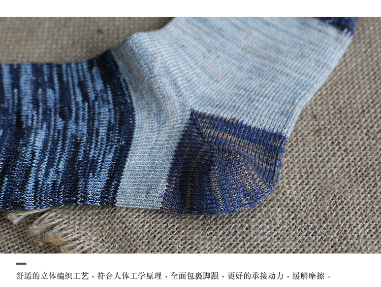 Chaussettes - collants M-301 - Ref 780572 Image 17