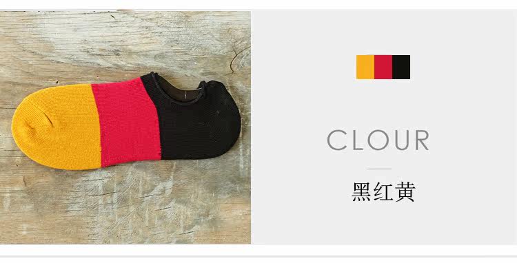 Chaussettes - collants simple - Ref 771995 Image 15