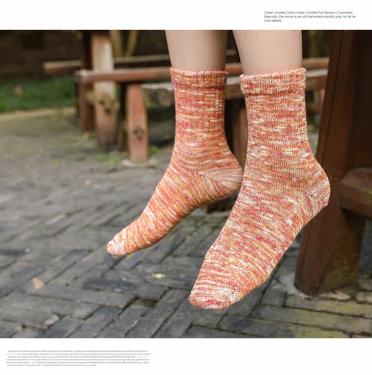 Chaussettes - collants W-307 - Ref 753607 Image 11