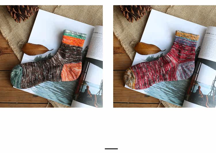 Chaussettes - collants M-503 - Ref 753613 Image 26