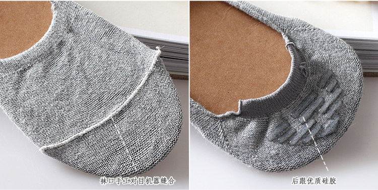 Chaussettes - collants HENNY RUE W3101 - Ref 753424 Image 27