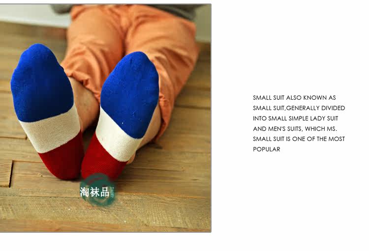 Chaussettes - collants simple - Ref 771995 Image 20