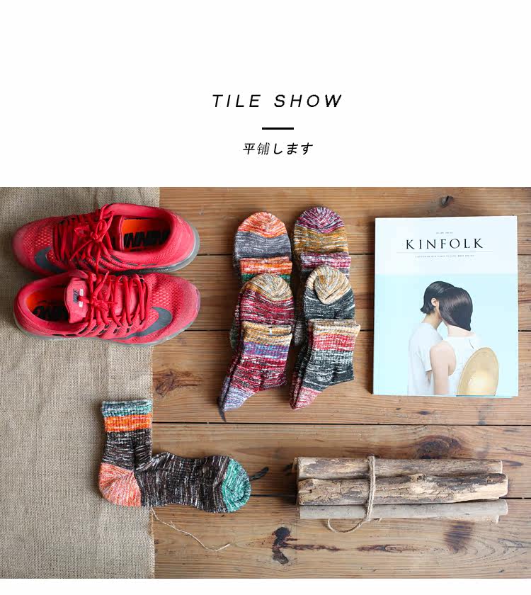 Chaussettes - collants M-503 - Ref 753613 Image 19