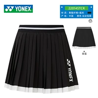 220145TCR (007) Черный