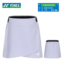 220154TCR (354) туман Ziwi