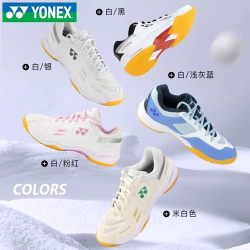 Синяя нескользящая спортивная обувь для бадминтона подходит для мужчин и женщин, официальный продукт