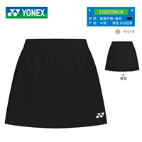 220075bcr (007) Черный