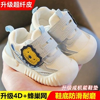 Cartoon Lion Updage-Slue