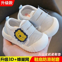 2-е поколение синее сетевое обновление синего цвета