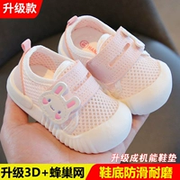 Порошковая поулка для порошковой сети 2-го поколения