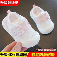 2-е поколение белое обновление чистого обновления