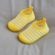 Полосатая сеть-обувь-желтая