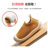 Детская демисезонная дышащая обувь, нескользящие детские туфли для мальчиков для раннего возраста, 0-1-3 лет, мягкая подошва