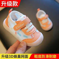 Одиночный модельный цвет обновления